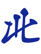 北