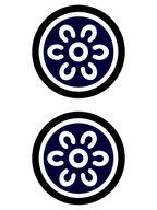 二筒
